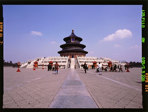 Tiantan (Beijing, 2001)