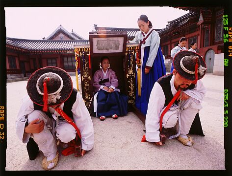 Gyeongbokgung Palace (Seoul, 2001)